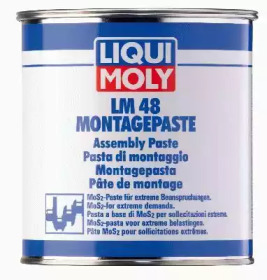 LIQUI MOLY 4096
