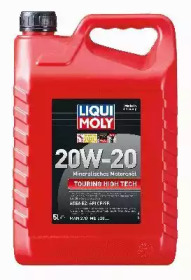 LIQUI MOLY 6964