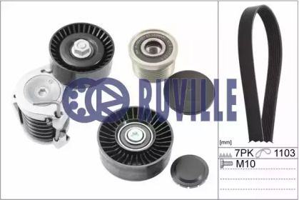 RUVILLE 5507980