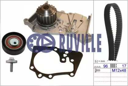 RUVILLE 55635701 RUVILLE 55635701