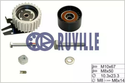 RUVILLE 5603650