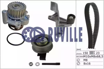 RUVILLE 56364711 RUVILLE 56364711