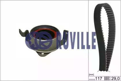 RUVILLE 57321701 RUVILLE 57321701