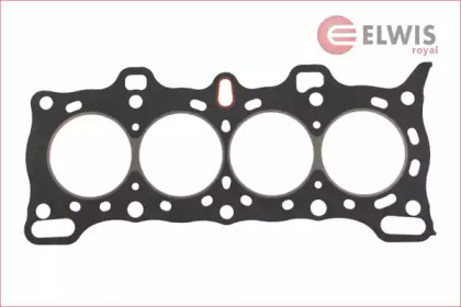 ELWIS ROYAL 0031525