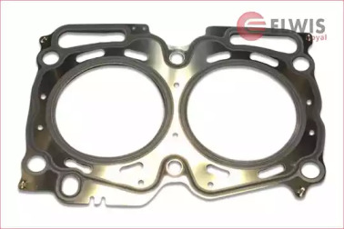 ELWIS ROYAL 0051525