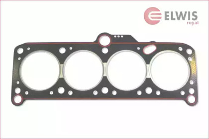 ELWIS ROYAL 0056075