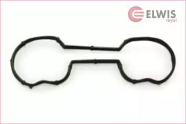 ELWIS ROYAL 0226511