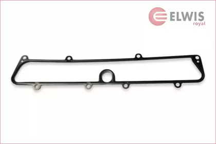 ELWIS ROYAL 0242621