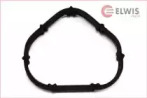 ELWIS ROYAL 0246850