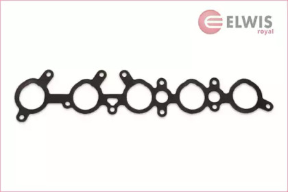 ELWIS ROYAL 0255571