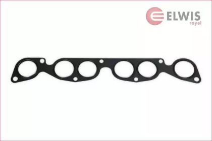 ELWIS ROYAL 0256092