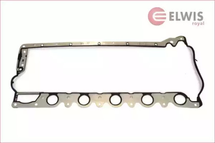 ELWIS ROYAL 1555559