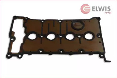 ELWIS ROYAL 1556057