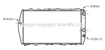 AVA QUALITY COOLING AI2019