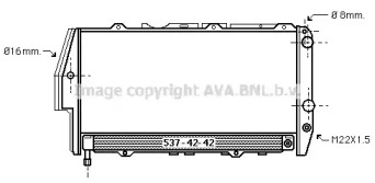 AVA QUALITY COOLING AI2049