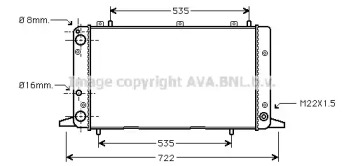 AVA QUALITY COOLING AI2053