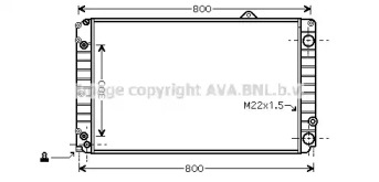 AVA QUALITY COOLING AI2099