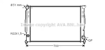 AVA QUALITY COOLING AI2110