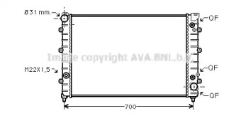 AVA QUALITY COOLING AI2127