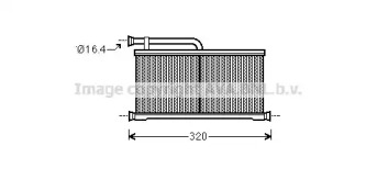 AVA QUALITY COOLING AI6397