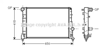 AVA QUALITY COOLING AL2084