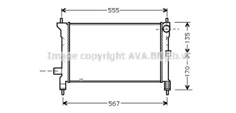 AVA QUALITY COOLING AU2080