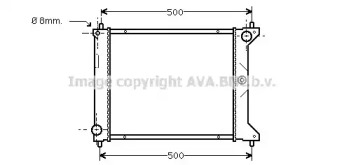 AVA QUALITY COOLING AU2096