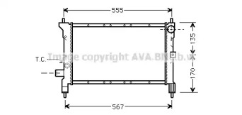 AVA QUALITY COOLING AU2100