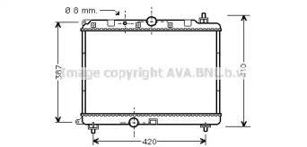 AVA QUALITY COOLING AU2121