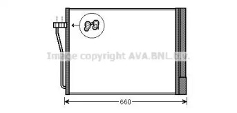 AVA QUALITY COOLING BWA5371D