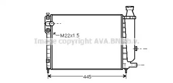 AVA QUALITY COOLING CN2048