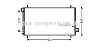 AVA QUALITY COOLING CN5271