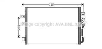 AVA QUALITY COOLING CR5139