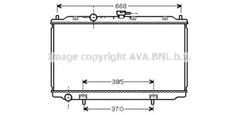 AVA QUALITY COOLING DN2217