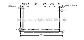 AVA QUALITY COOLING DN2249