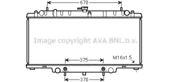 AVA QUALITY COOLING DN2393