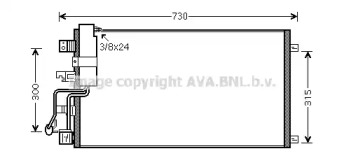 AVA QUALITY COOLING DN5290D