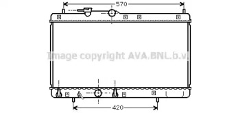 AVA QUALITY COOLING DU2053