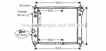 AVA QUALITY COOLING DW2069