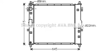 AVA QUALITY COOLING DW2117