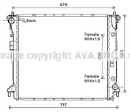 AVA QUALITY COOLING DW2124