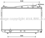 AVA QUALITY COOLING DW2136