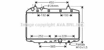 AVA QUALITY COOLING HD2188