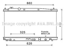 AVA QUALITY COOLING HD2240