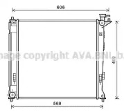 AVA QUALITY COOLING HY2284