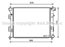 AVA QUALITY COOLING HY2338