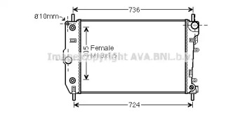 AVA QUALITY COOLING JR2047