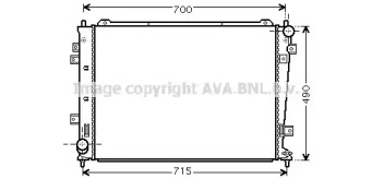 AVA QUALITY COOLING KA2162