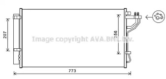 AVA QUALITY COOLING KA5255D