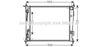 AVA QUALITY COOLING KAA2136